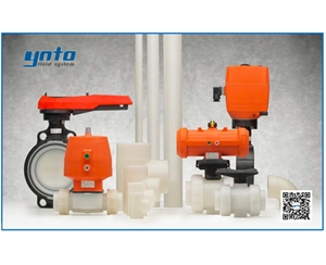 +GF+ PVDF管路系統(tǒng),+GF+ PVDF管道,瑞士+GF+管件閥門