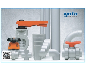 +GF+ PVC-C管路系統(tǒng),+GF+ PVC-C管道,瑞士+GF+管件閥門