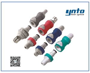NS4系列接頭，美國CPC接頭，CPC接頭