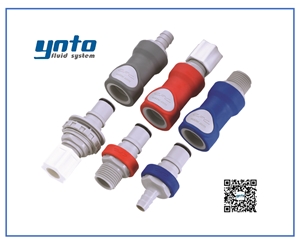 NS6系列接頭，美國CPC接頭，CPC接頭