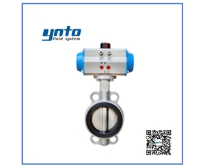 氣動(dòng)蝶閥(鑄鋁無靠背/對夾式)?